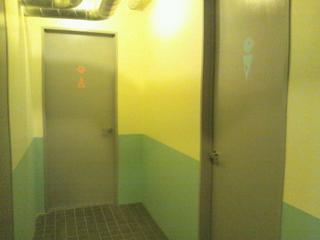 20130224_132209.jpg