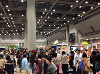 designfes5.jpg