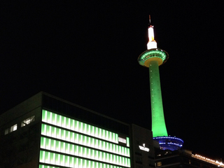 greenkyototower.jpg