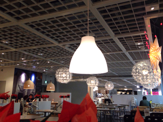 ikea1.jpg