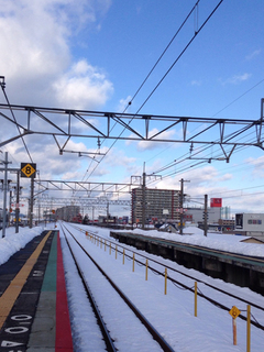 platform.jpg